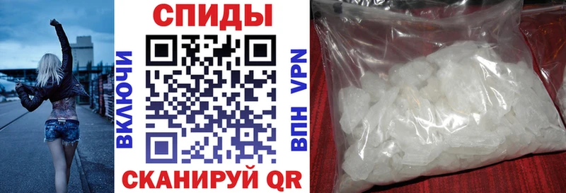 АМФ Розовый Волоколамск