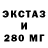 Кетамин VHQ Stas Chernishov