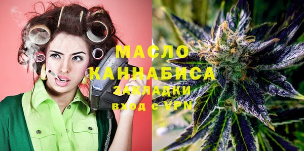 метадон Аркадак