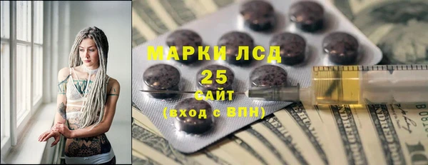 не бодяженный Армянск