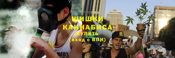метадон Аркадак