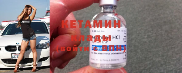 не бодяженный Армянск