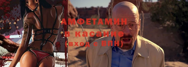не бодяженный Армянск
