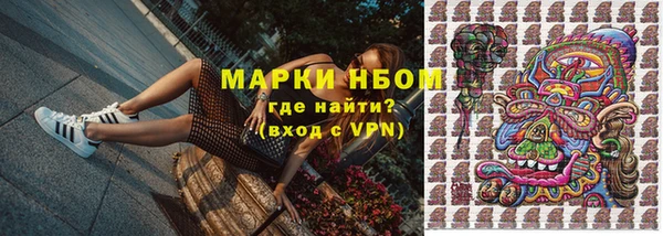 метадон Аркадак