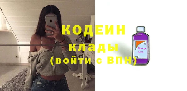 метадон Аркадак