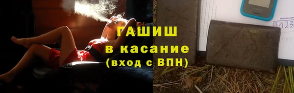 метадон Аркадак