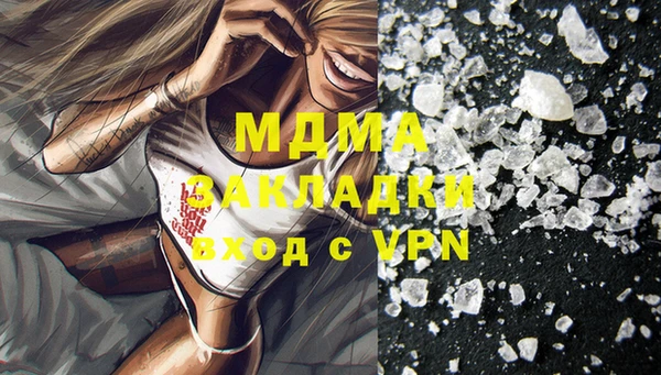 метадон Аркадак