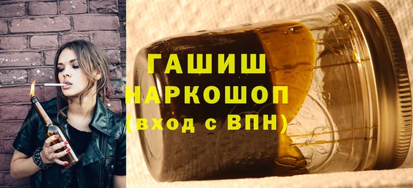 метадон Аркадак