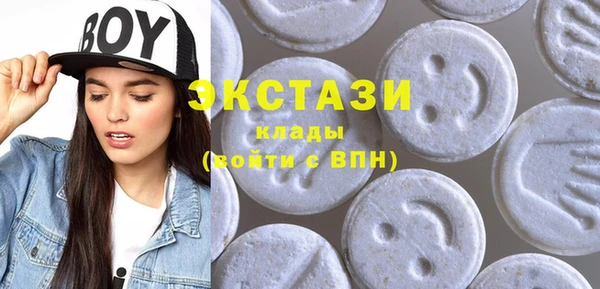 метадон Аркадак