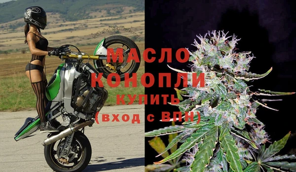 метадон Аркадак